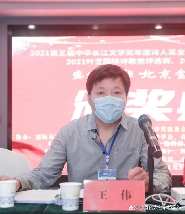 微信图片_20221214003314.jpg