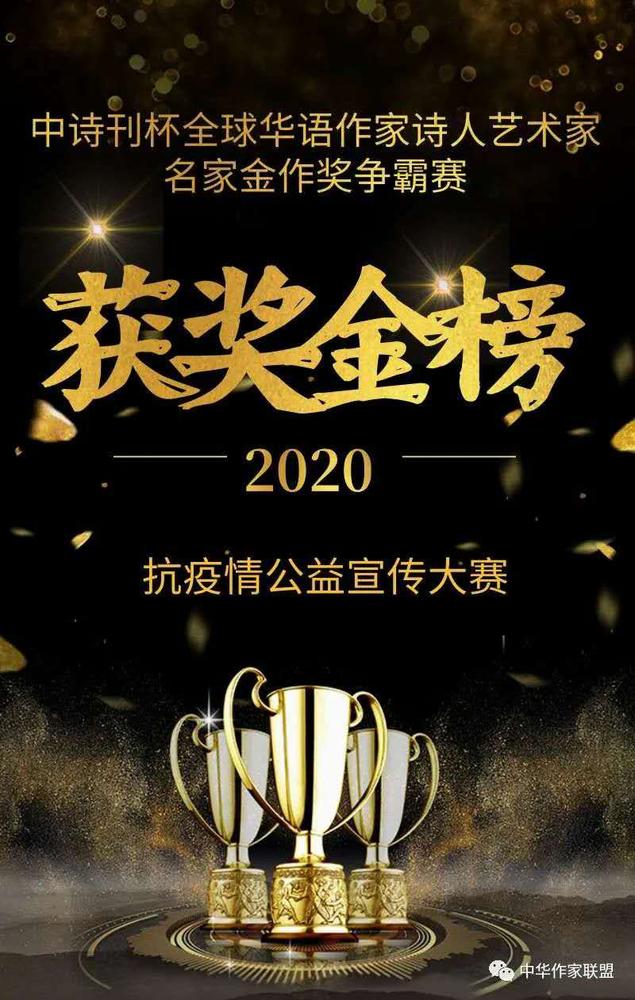 微信图片_20200401180028.jpg