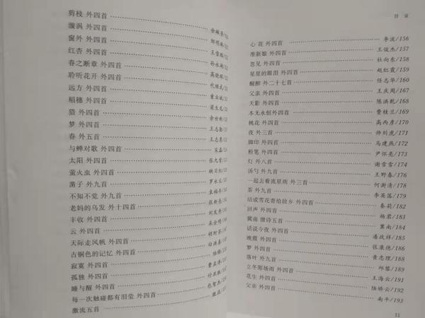 微信图片_20190917114442.jpg