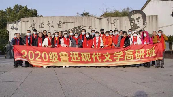 微信图片_20210119173633.jpg