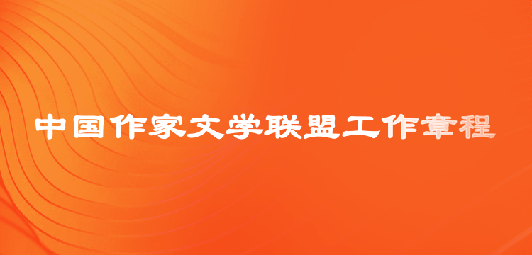 简约商务风理财投资课程培训移动端banner.png