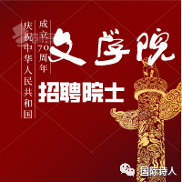 微信图片_20201122170432.png