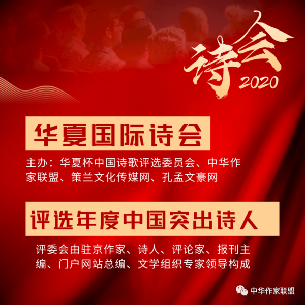 微信图片_20201205175949.png
