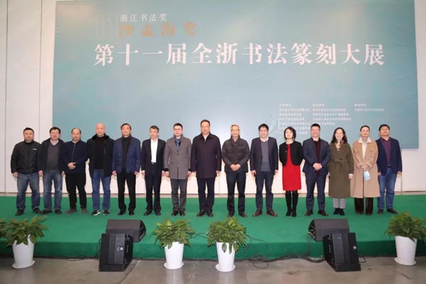 微信图片_20230305143350.png