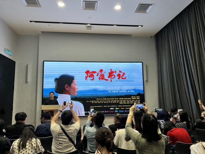 文章附图