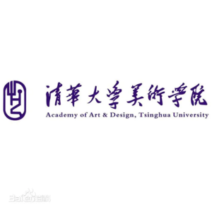清华大学美术学院