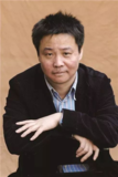 作家余华
