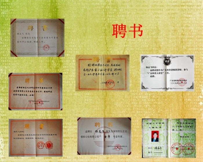 微信图片_20220801150645.png