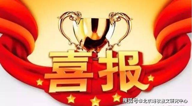 微信图片_20231113111314.png