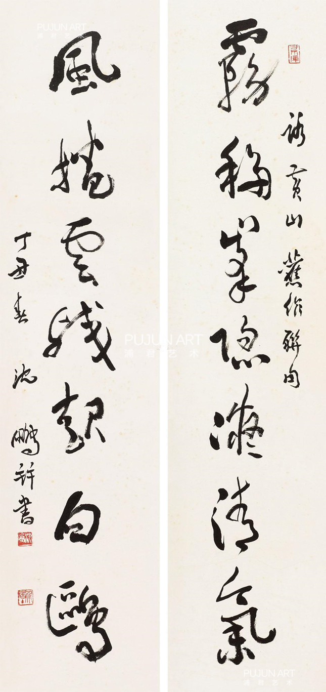 微信图片_20190702172215.png