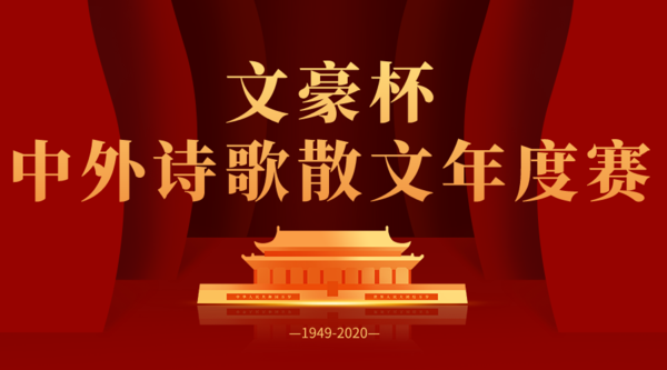 微信图片_20201008211432.png