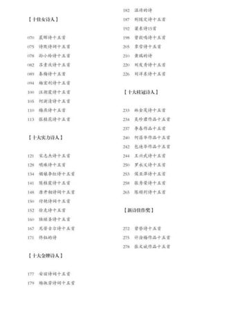 微信图片_20190701190720.png