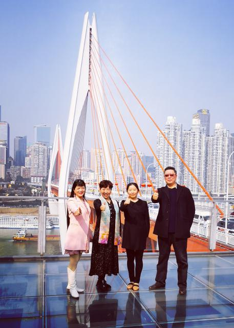 微信图片_20210302202709.png
