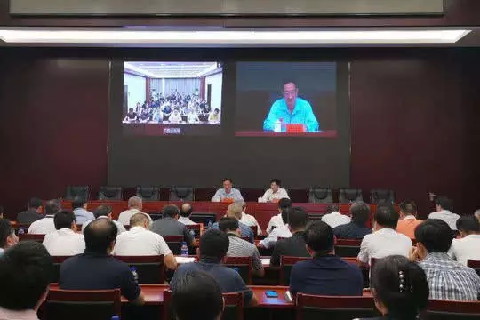 微信图片_20190913235048.png