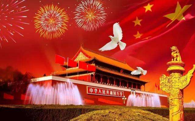 微信图片_20190705014320.png