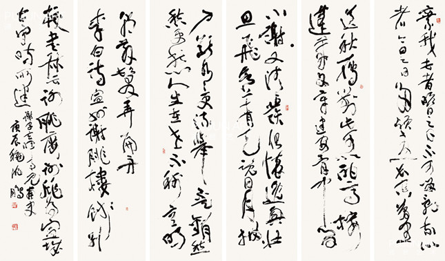 微信图片_20190702172120.png