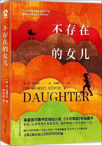 微信图片_20190726014748.png