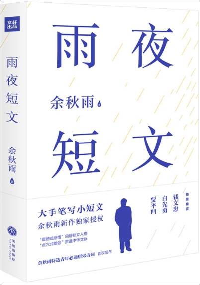 微信图片_20190726015816.png