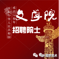 微信图片_20210420173649.png