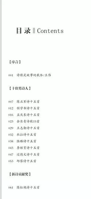 微信图片_20190701190631.png