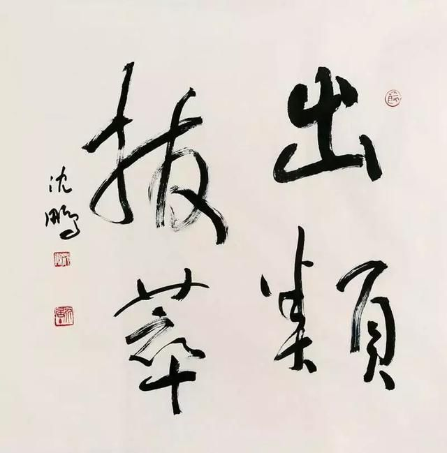 微信图片_20190702171742.png