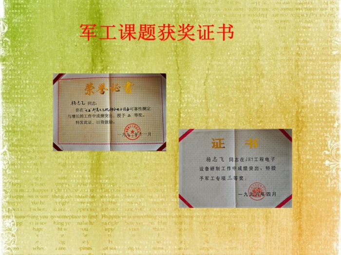 微信图片_20220801150557.png