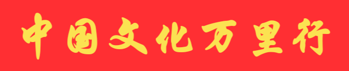 微信图片_20190623152038.png