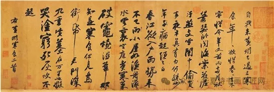 “十年之约”中国书法的申遗与传承保护