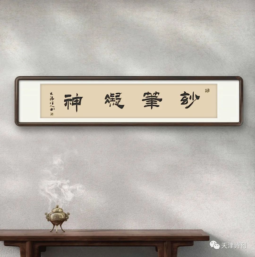 微信图片_20220307174238.jpg