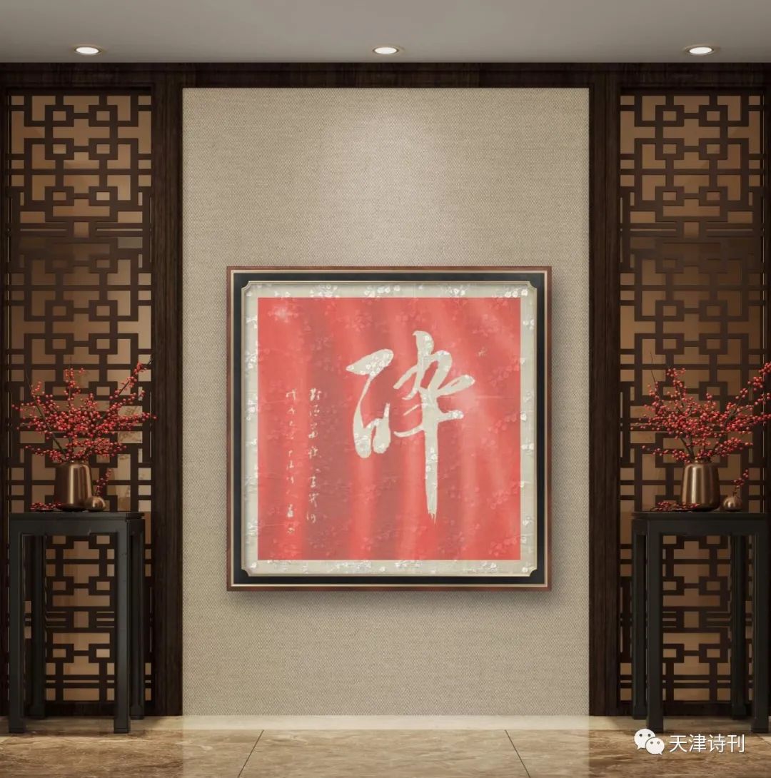 微信图片_20220307174154.jpg