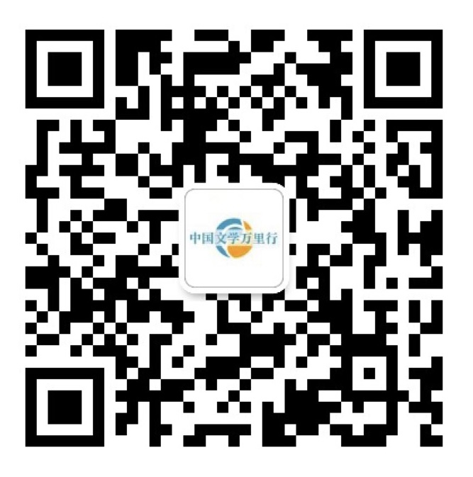service qrcode