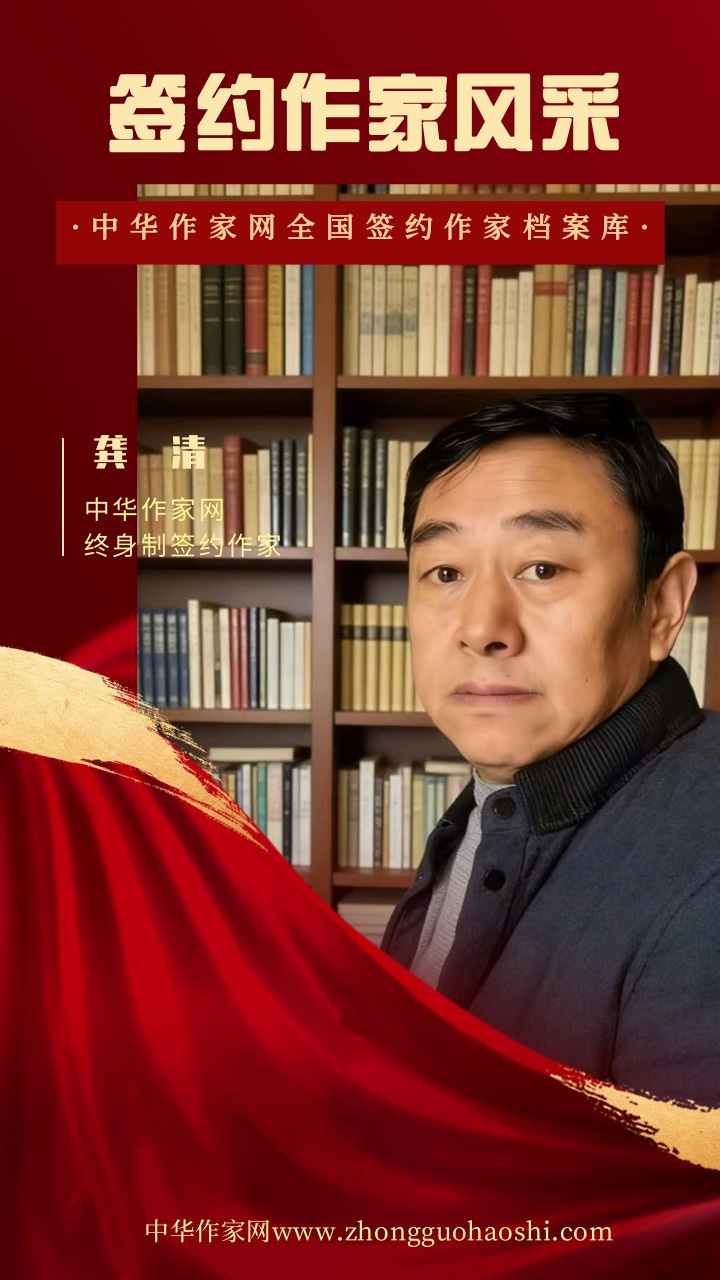 红色旗帜质感建党节党课直播手机海报.jpg