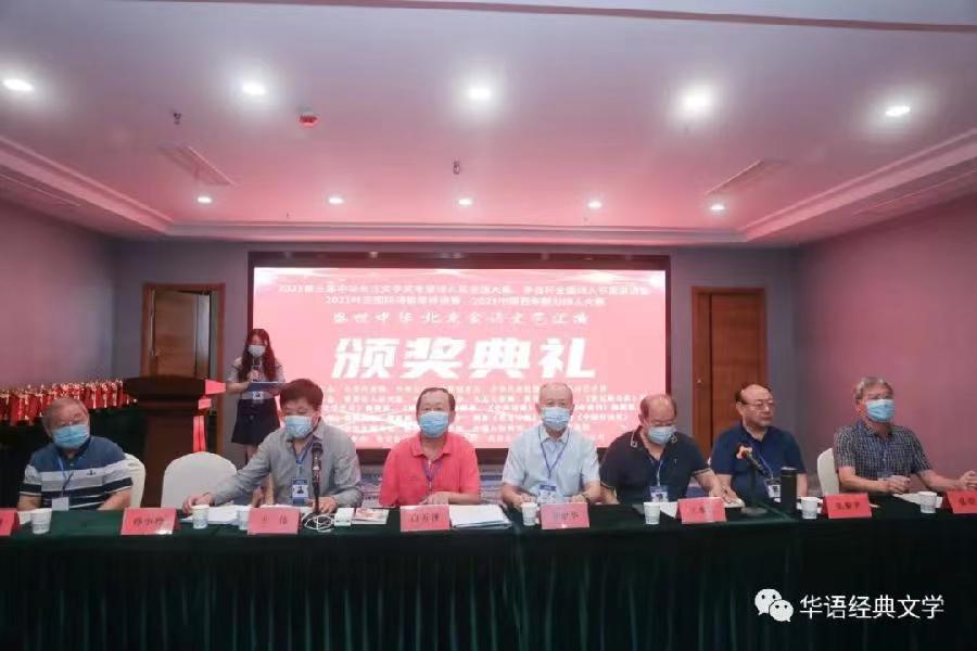 微信图片_20220526162921.jpg
