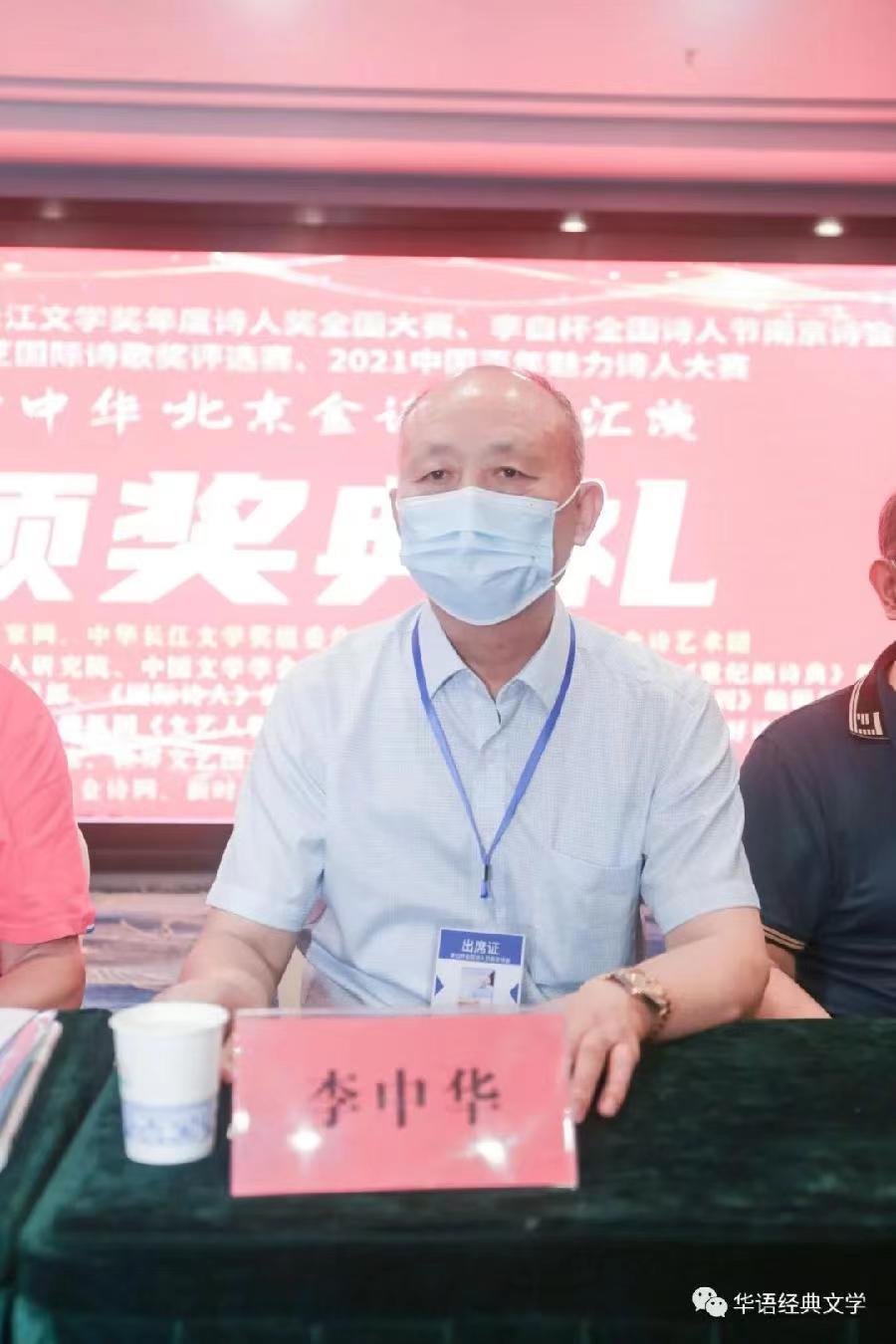 微信图片_20220526163339.jpg