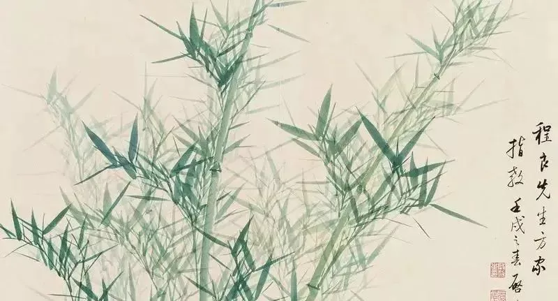 斗室南窗竹几竿：启功画竹三十图- 中华作家网