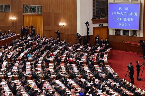 2026年3月12日，第十四届全国人民代表大会第四次会议在北京人民大会堂举行闭幕会。新华社记者 金立旺 摄