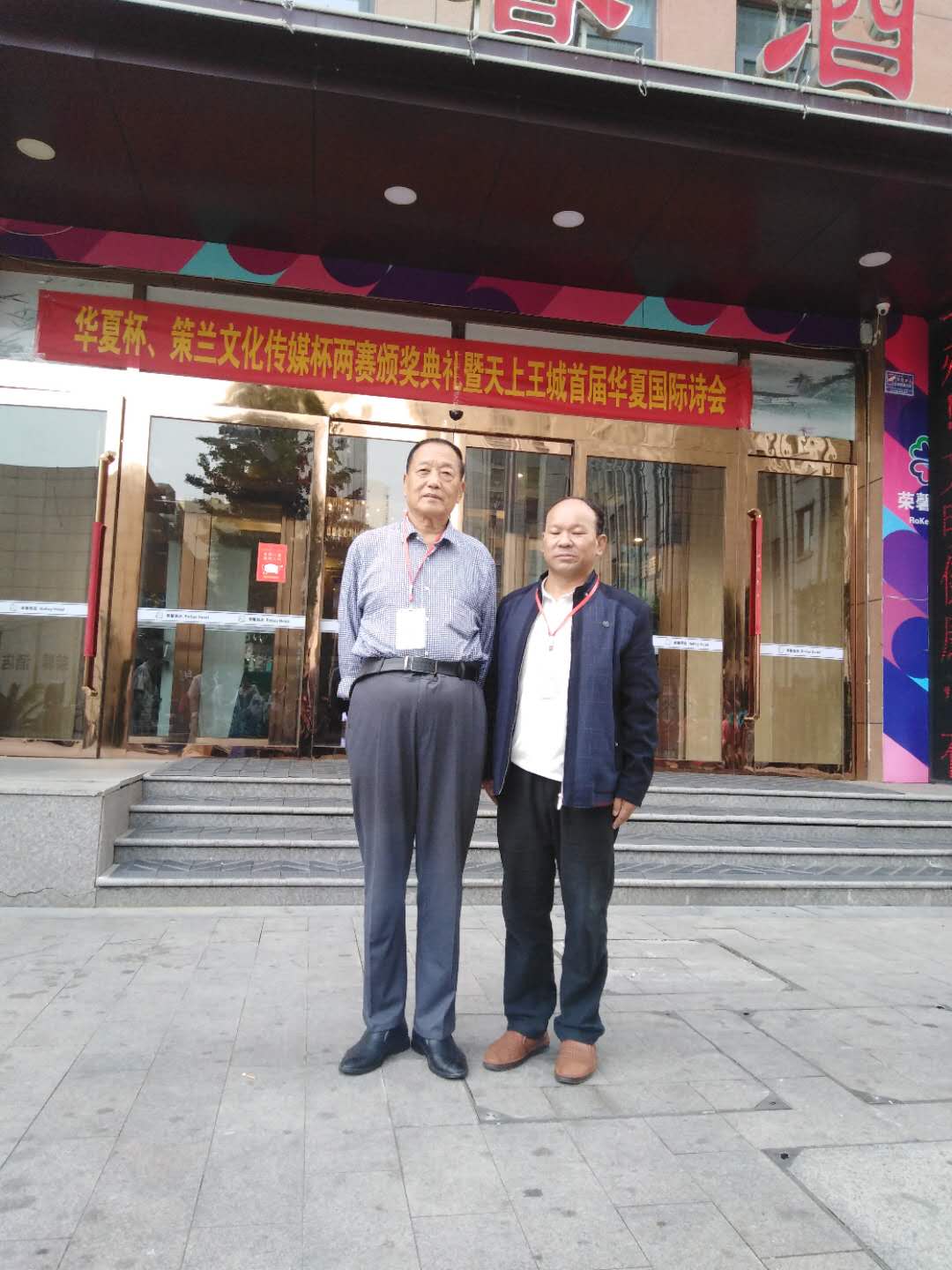 微信图片_20200918173852.jpg