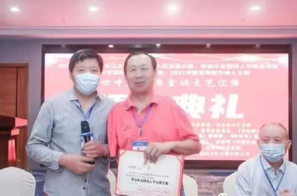 微信图片_20220526163125.jpg
